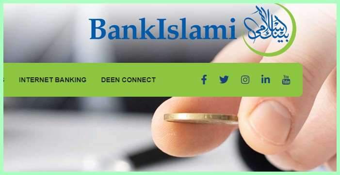 What-Are-The-Requirements-For-Bank-Islami-Business-Loan