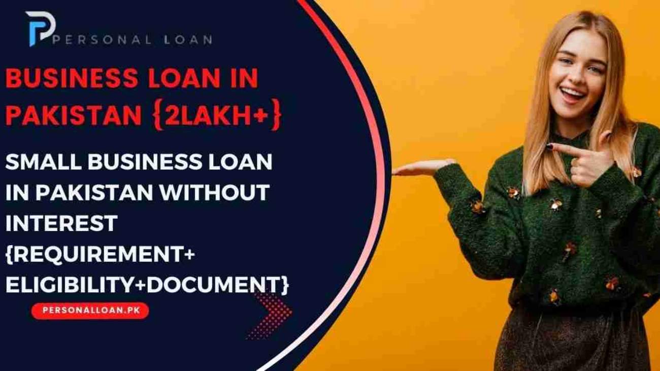 Business-Loan-In-Pakistan