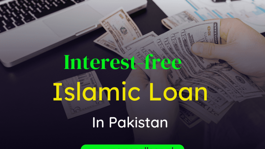 How-To-Get-Islamic-Loan-In-Pakistan