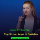 Top-3-Loan-Apps-In-Pakistan