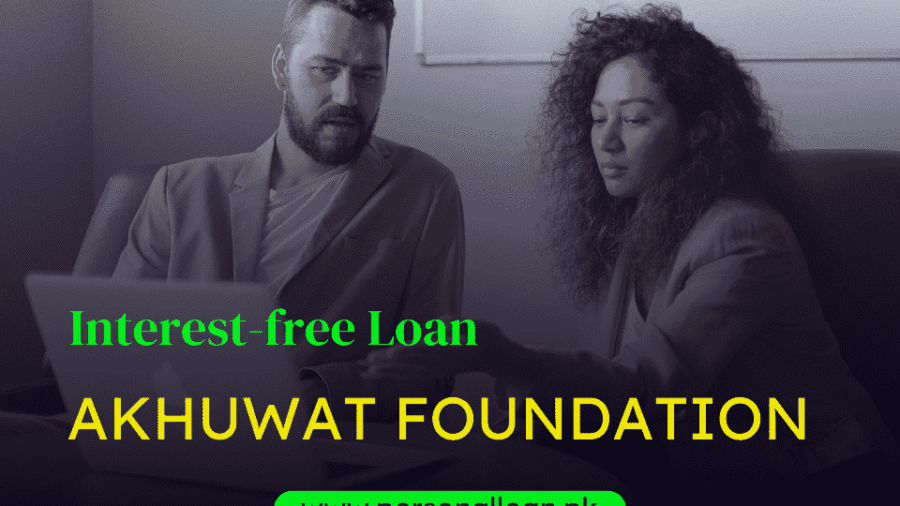 akhuwat-foundation-loan-apply-online
