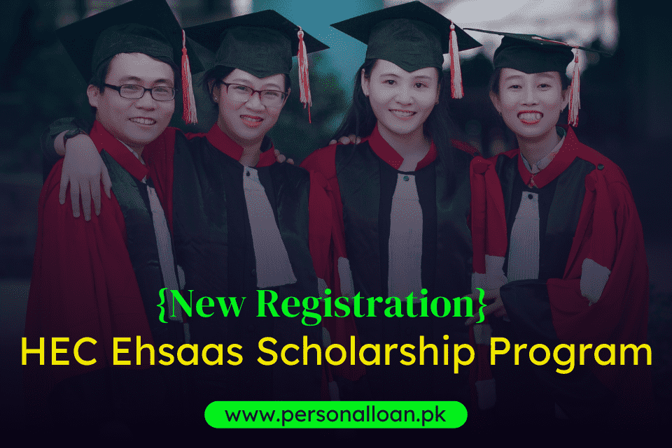 HEC-Ehsaas-Scholarship-Program