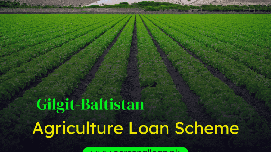agriculture-loan-scheme