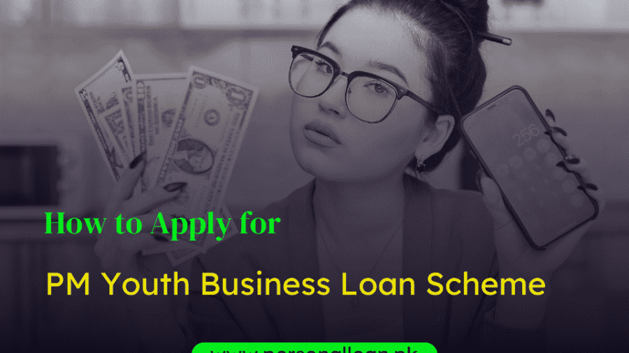 pm-youth-business-loan-scheme
