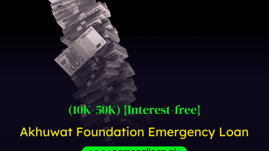 Akhuwat-Foundation-Emergency-Loan