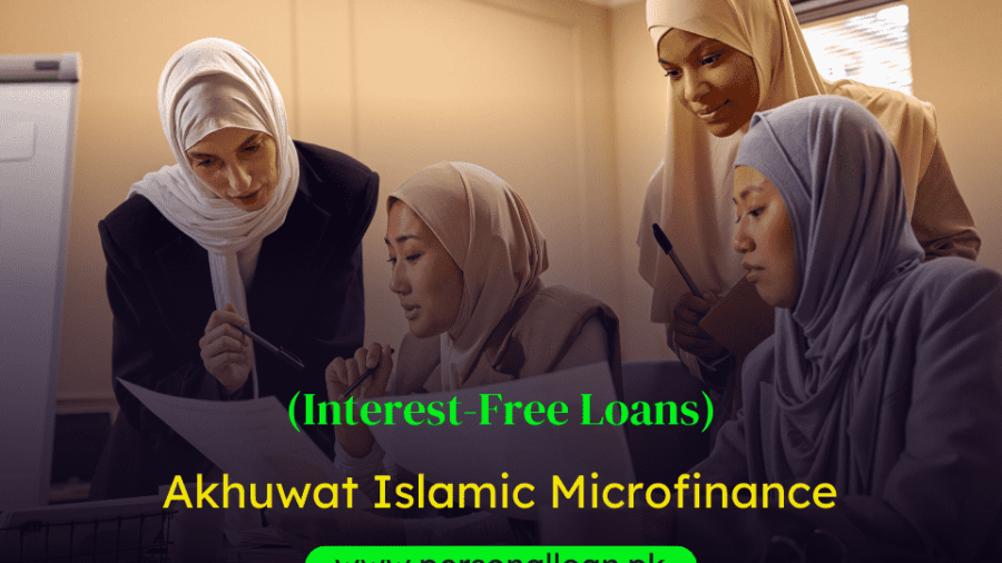 Akhuwat-Islamic-Microfinance