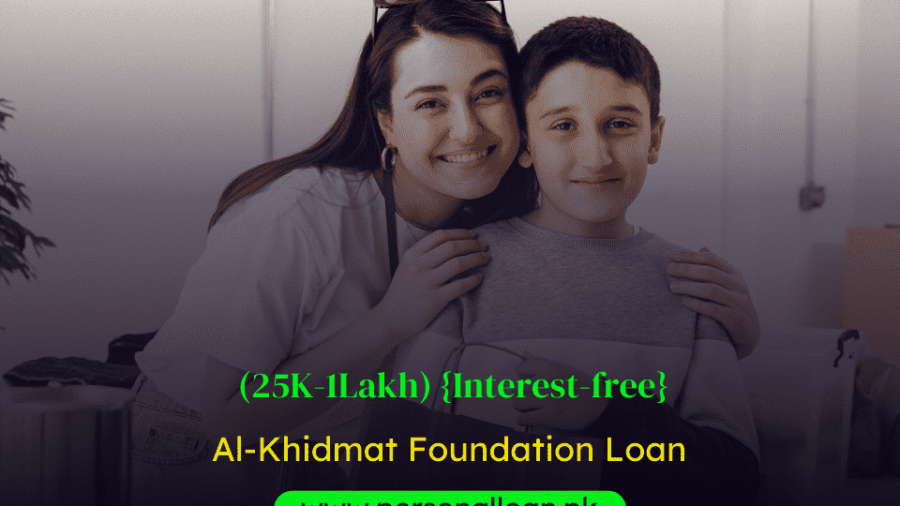Al-khidmat-Foundation-Loan-Apply-Online