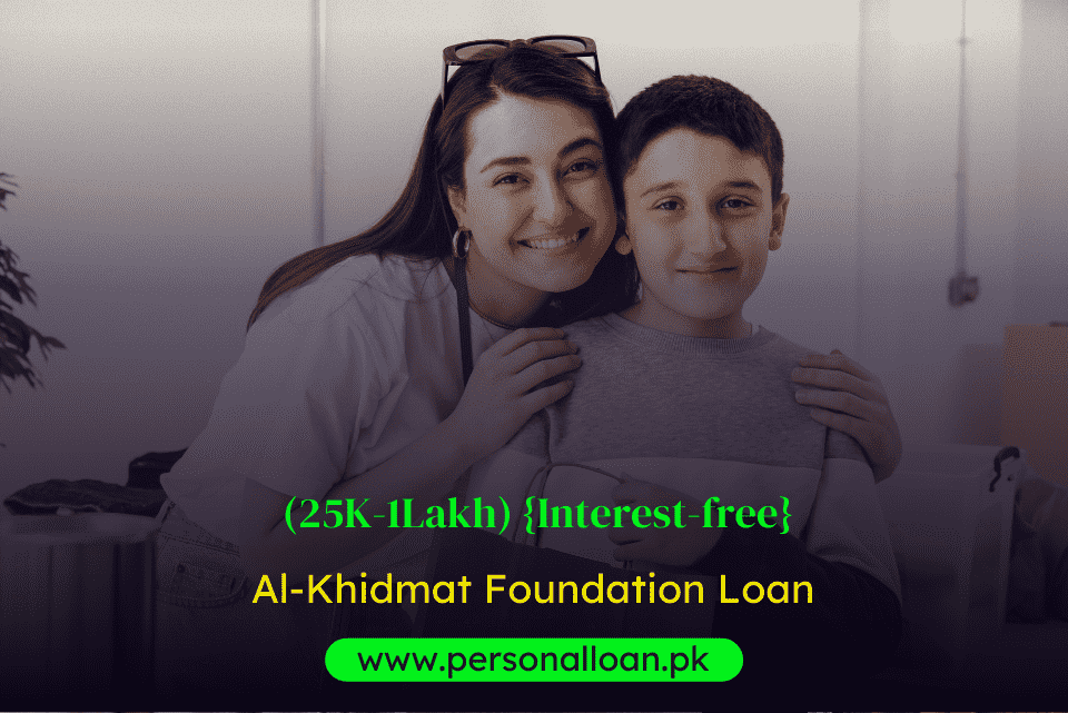 Al-khidmat-Foundation-Loan-Apply-Online