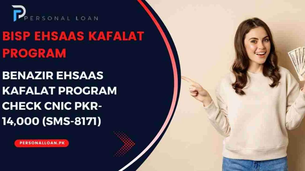 Benazir-Ehsaas-Kafalat-Program