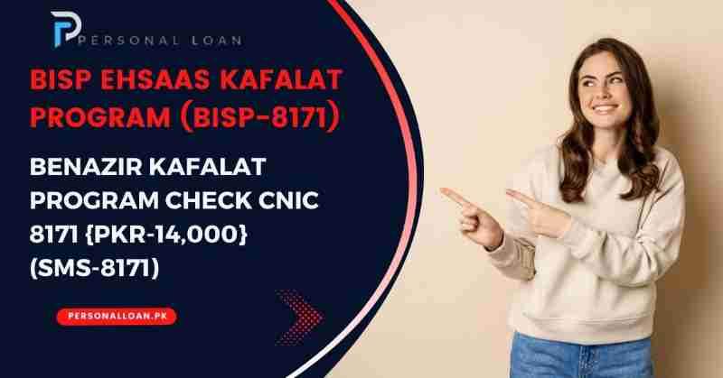 Benazir-Ehsaas-Kafalat-Program-Check-CNIC