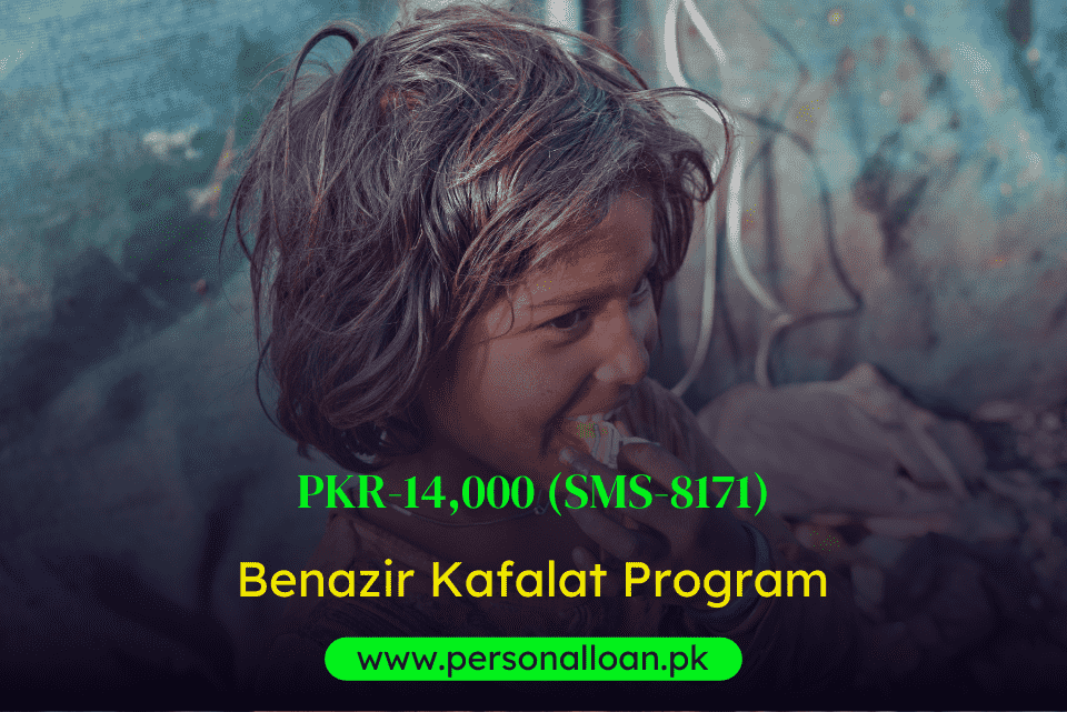 Benazir-Ehsaas-Kafalat-Program