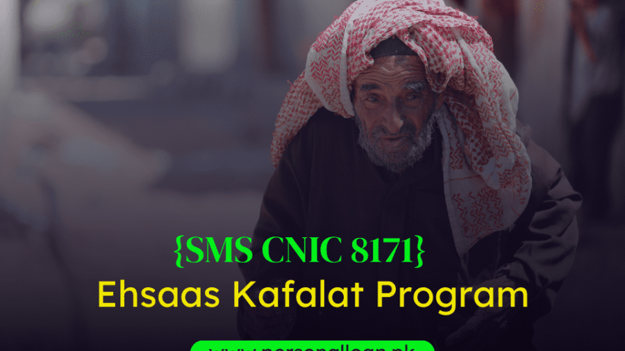 Ehsaas-Kafalat-Program