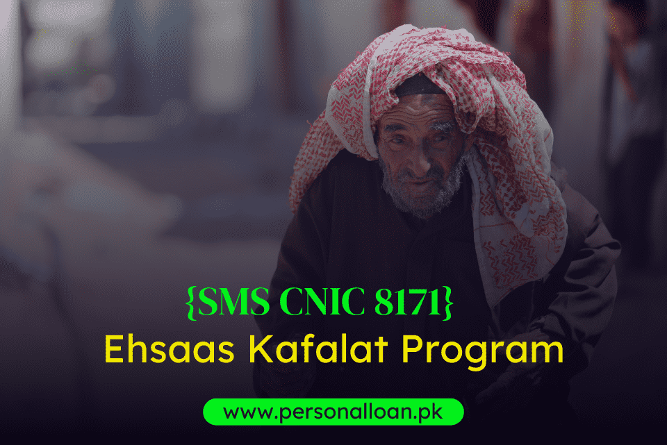 Ehsaas-Kafalat-Program