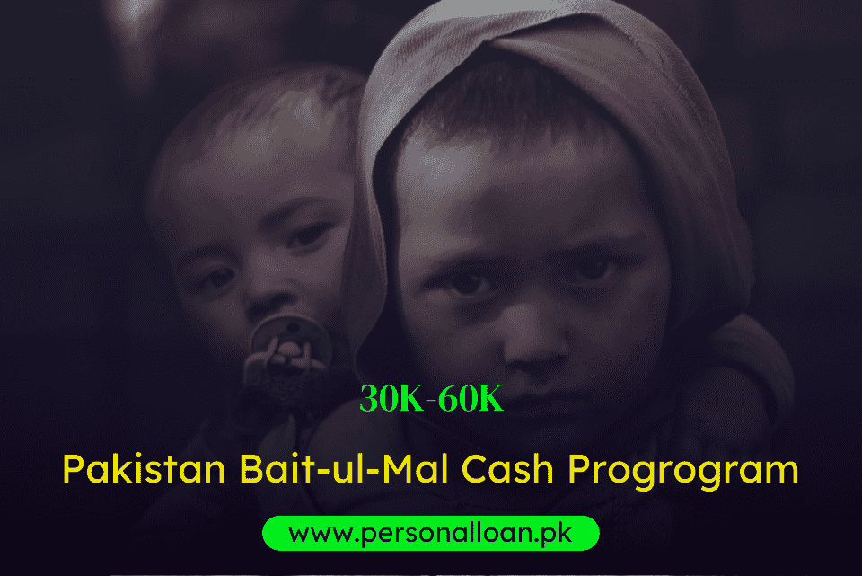 Pakistan-Bait-ul-Mal-Cash-Progrogram