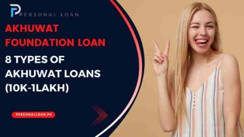 Types-Of-Akhuwat-Loans