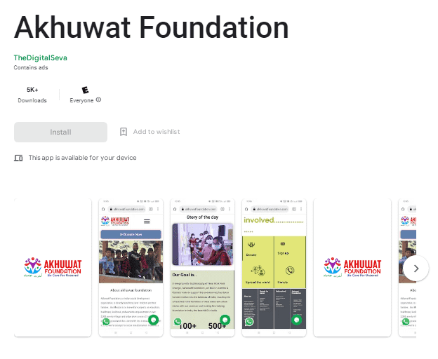 Akhuwat-Foundation-App