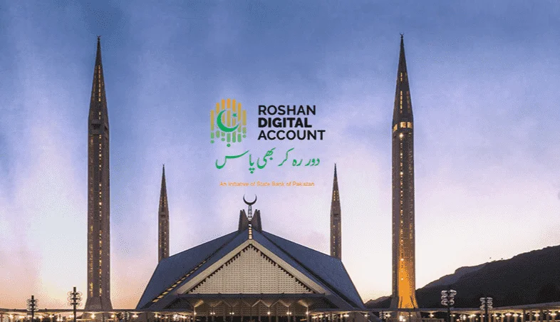 Faysal-Bank-Roshan-Digital-Account Faysal-Bank-Roshan-Digital-Account