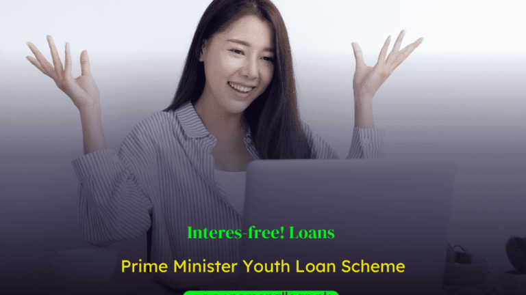 Prime Minister Youth Loan Scheme 2024 Online Apply Updated Personal   Prime Minister Youth Loan Scheme Online Apply 768x432 