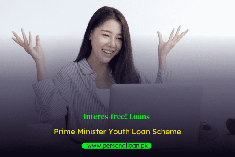 Prime Minister Youth Loan Scheme 2025 Online Apply