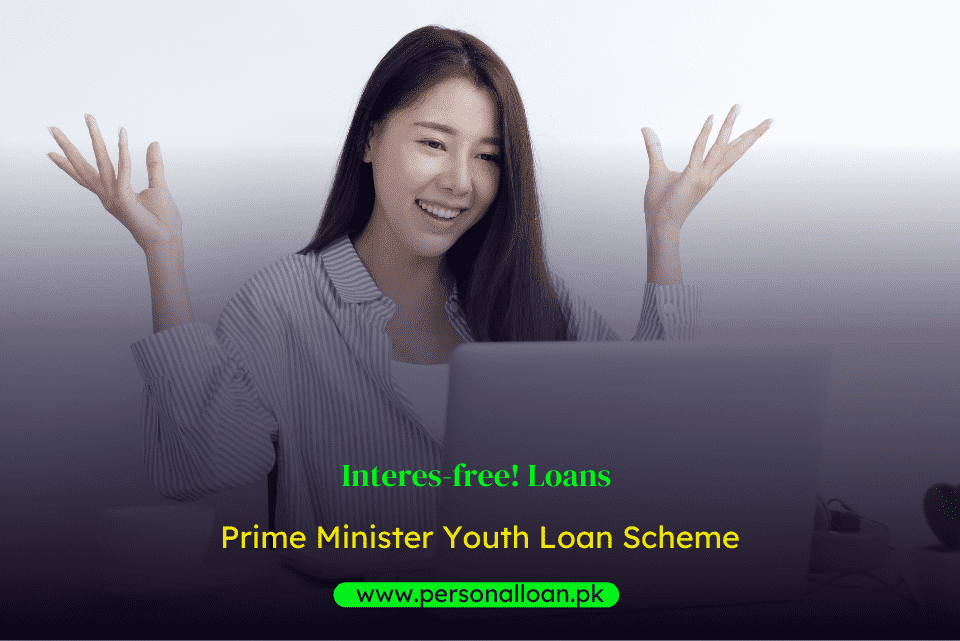 Prime-Minister-Youth-Loan-Scheme-Online-Apply