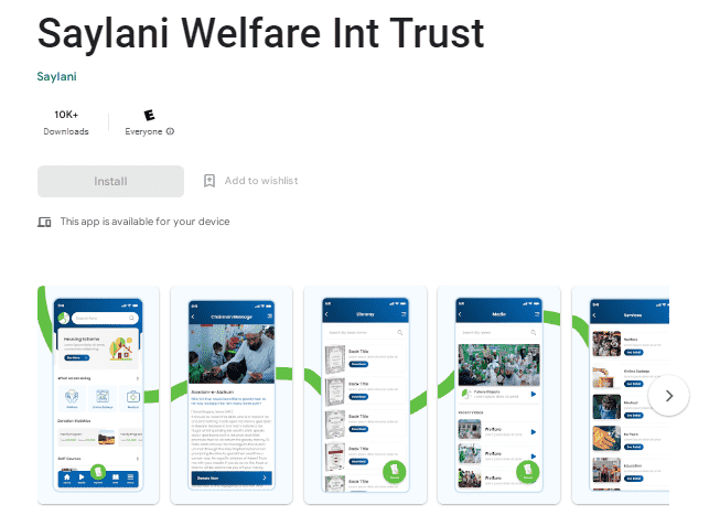 Saylani-Welfare-Trust-app