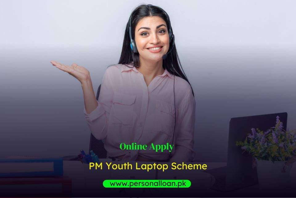 PM-Youth-Laptop-Scheme-Online-Apply