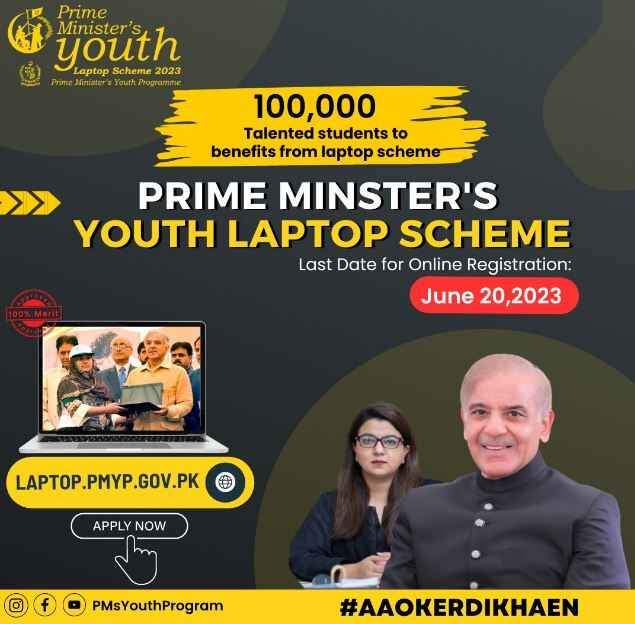 Prime-Minister-Youth-Laptop-Scheme-Pros-And-Cons