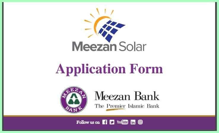 Meezan-Bank-Solar-Panel-Scheme-Application-Form