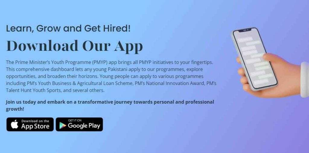 Prime-Minister-Youth-Program-Online-Apply-Via-Mobile-App