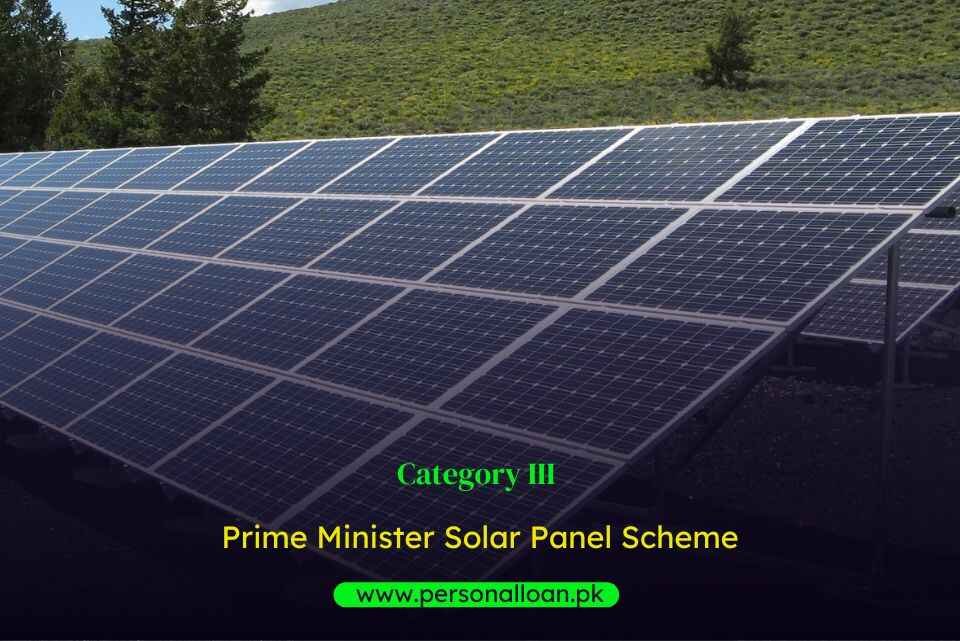 Solar Panel Scheme Category III 