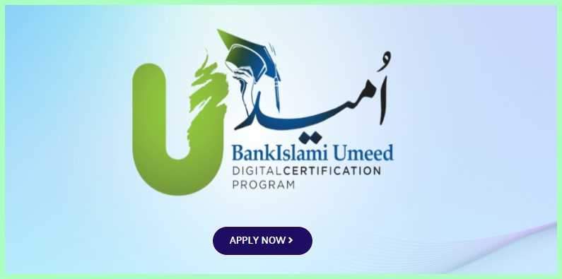 IBA-Digital-Certification-Scholarship-Apply-Online