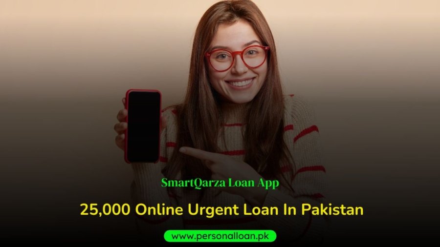 SmartQarza-Loan-App-25,000-Online-Urgent-Loan-In-Pakistan