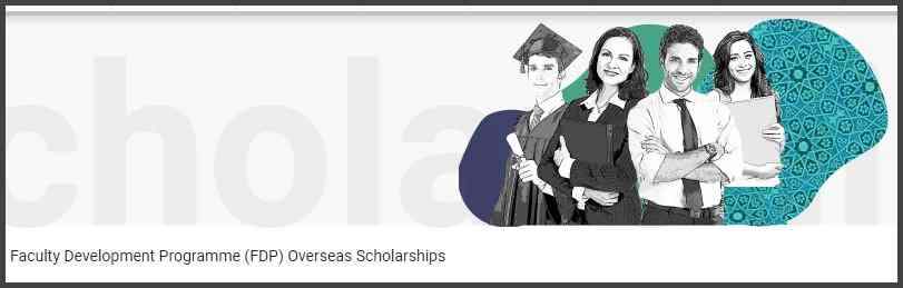 How-To-Apply-For-The-HEC-Overseas-Scholarship