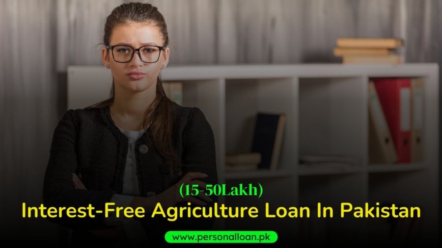 Interest-Free-Agriculture-Loan-In-Pakistan