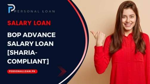 Advance-Salary-Loan-In-Pakistan-[Sharia-Compliant]