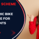 Punjab-Government-Electric-Bike-Scheme-For-Students