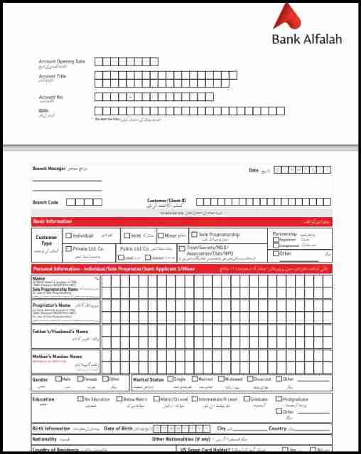 Account-Opening-Form