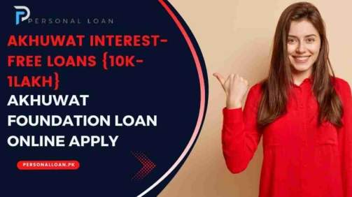 Akhuwat-Foundation-Loan-Online-Apply