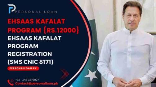 Ehsaas-Kafalat-Program-Registration-Online