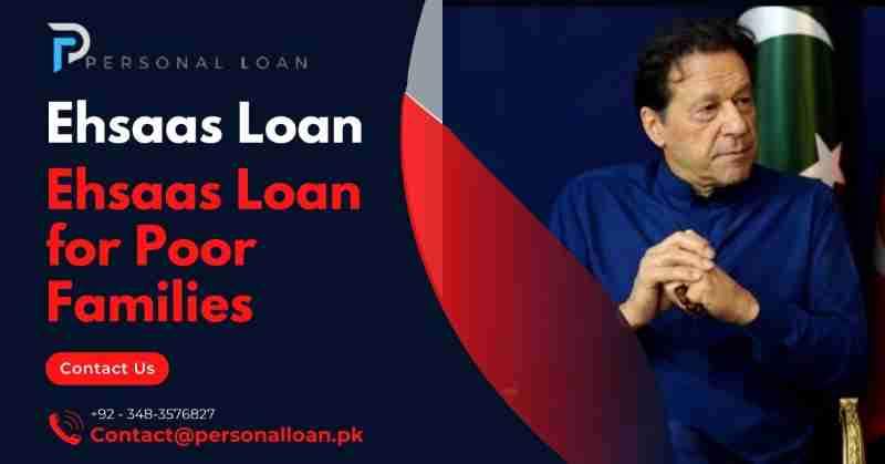 Ehsaas-Program-Loan