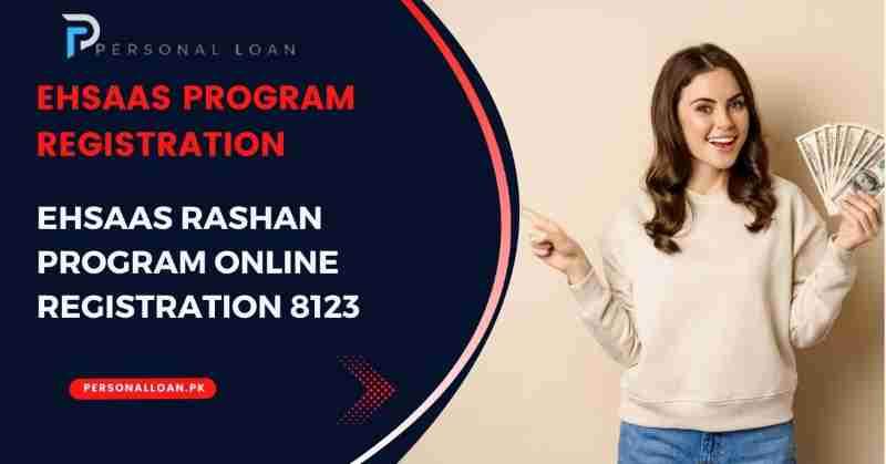 Ehsaas-Rashan-Program-Registration