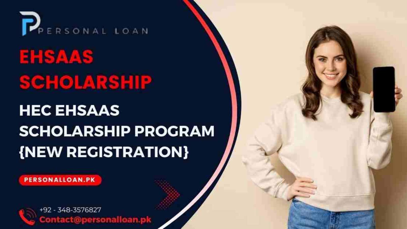 HEC-Ehsaas-Scholarship