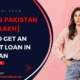 How-To-Get-An-Instant-Loan-In-Pakistan