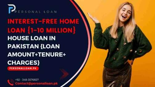 Interest-free-Home-Loan-In-Pakistan