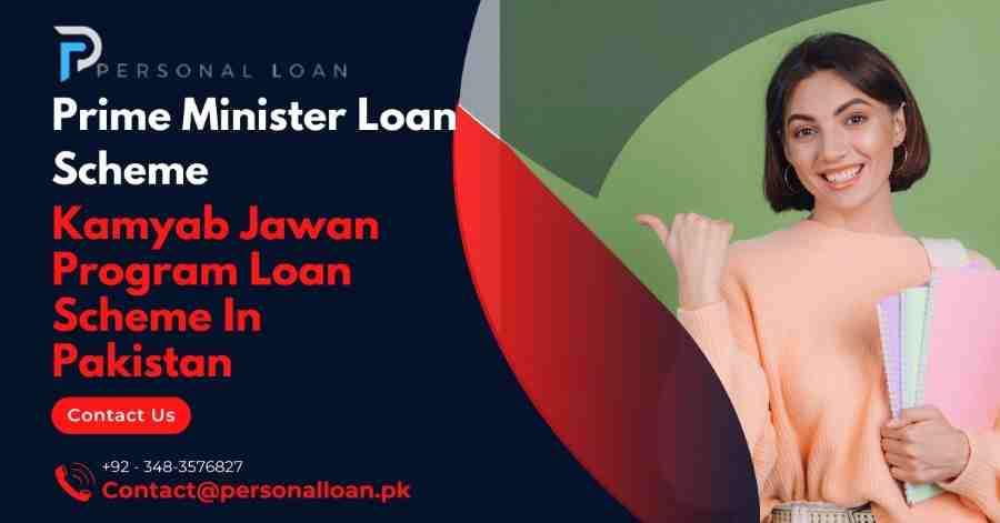 Kamyab-Jawan-Program-Loan