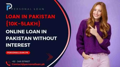 Online-Loan-In-Pakistan-Without-Interest