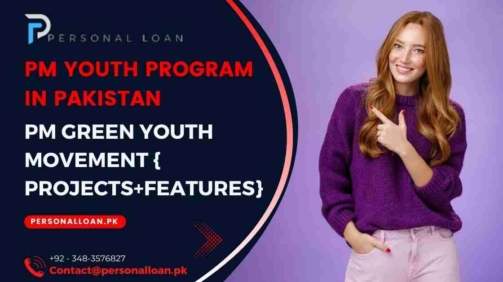 PM-Youth-Program