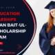 Pakistan-Bait-ul-Mal-Scholarship-Online-Apply