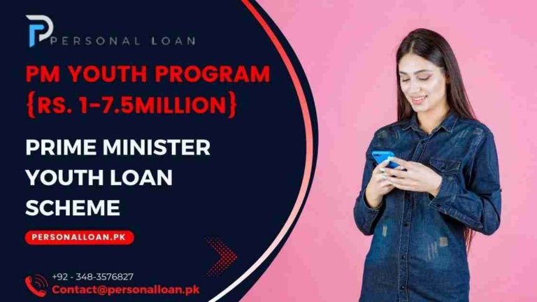 Prime Minister Youth Loan Scheme 2025 Online Apply
