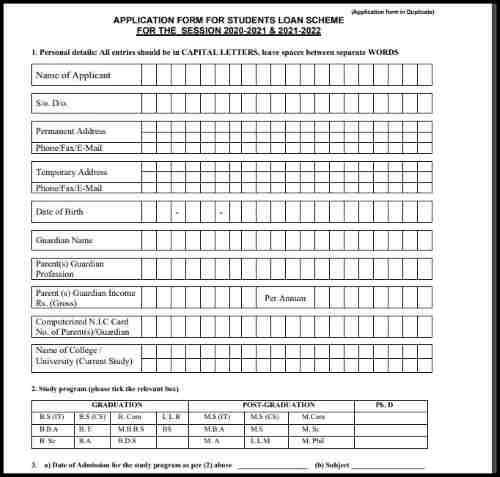 School-Loan-Application-Form